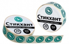 Стикхант 20 Шайба Утка