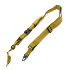 Ремень оружейный PMX Tactical PMX-13 на 3-х точечный с амортизатором Койот