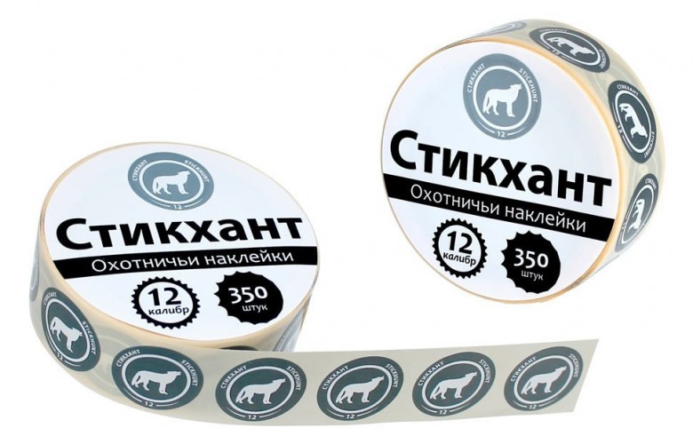 Стикхант наклейки на патрон с изображением волка для охоты