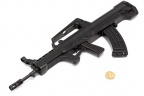 Модель сувенирная в виде оружия Microgun XL QBZ-95