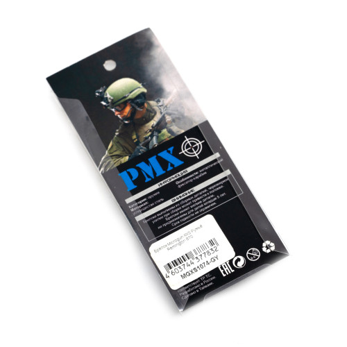 Брелок Microgun XXS Ружьё Remington 870