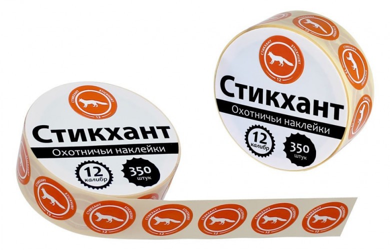 Наклейки на патроны Стикхант шайба Лисица