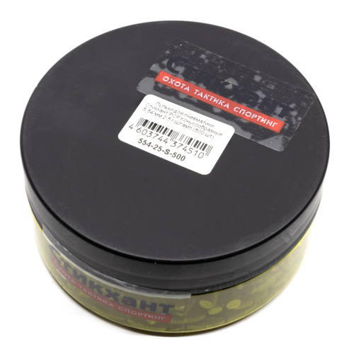 Пульки для пневматики Стикхант PCP Конусообразные 5.54 мм 2.5 г Штамп (500 шт)