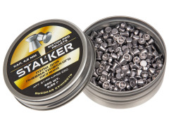Пульки для пневматики Stalker Match Pro Плоские 4.5 мм 0.55 г (250 шт)