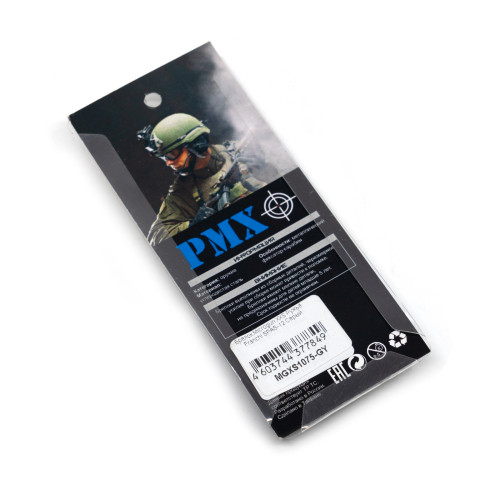 Брелок Microgun XXS Ружьё Franchi SPAS-12 Серый