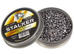 Пульки для пневматики Stalker Match Pro Плоские 4.5 мм 0.55 г (500 шт)