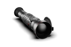 Прицел тепловизионный iRay Rico RS 75 2-32X75 S=1280X1024 Обнаружение 3896 м