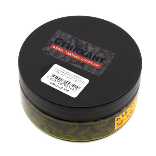 Пульки для пневматики Стикхант PCP Конусообразные 6.38 мм 3.5 г Штамп (350 шт)