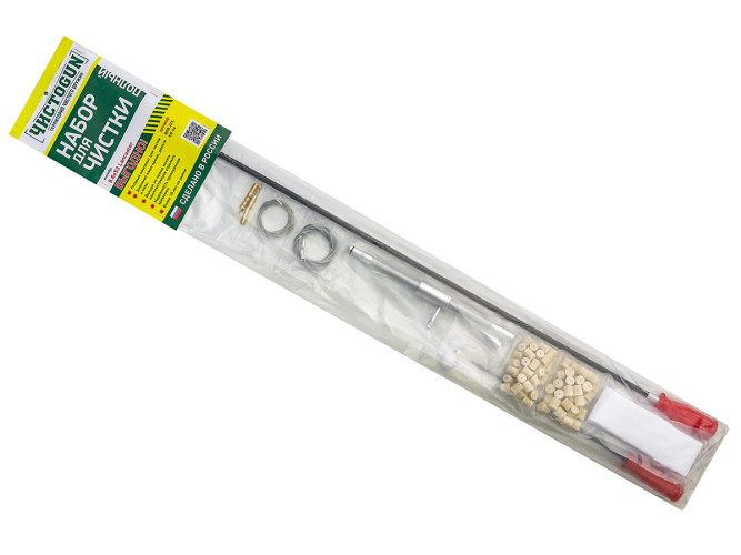 Набор ЧИСТОGUN Полный 9в1 9.6х53 Lancaster калибр длина ствола 600 мм для канала ствола и патронника ВПО 223, КО-44