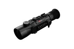 Прицел тепловизионный iRay Hybrid HYH 50W 2.6-20.8X50 S=640X480 Обнаружение 2300 м