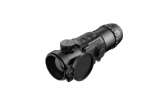 Насадка-монокуляр тепловизионная предобъективная iRay xClip CH 50W 50 мм S=640X512 Обнаружение 2597 м