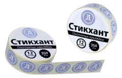 Стикхант 12 Шайба Дисперсант