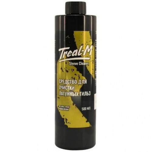 Средство Треал-М Sleeve Cleaner №3059SC для чистки окислений и гари с латунных гильз 500 мл