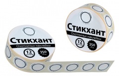 Стикхант 12 Шайба Без маркировки