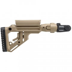 Приклад нетелескопический Fab Defense UAS-AKMS P для АКМС с упором для щеки Койот