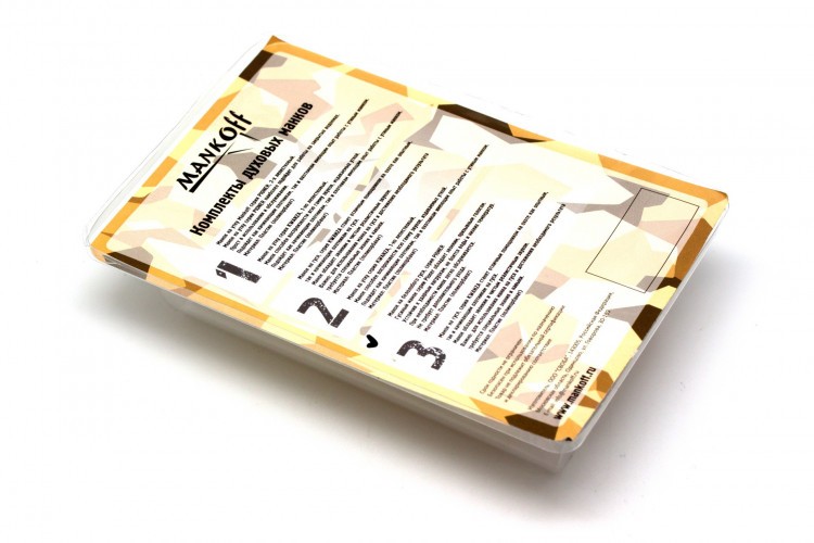 Набор манков №3 на гуся гуменника и белолобого Mankoff 3030/1 Kwanza + Pioner 2140-2130/1