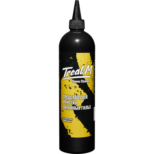Средство Треал-М Sleeve Cleaner №2950 для чистки окислений и гари с латунных гильз 480 мл