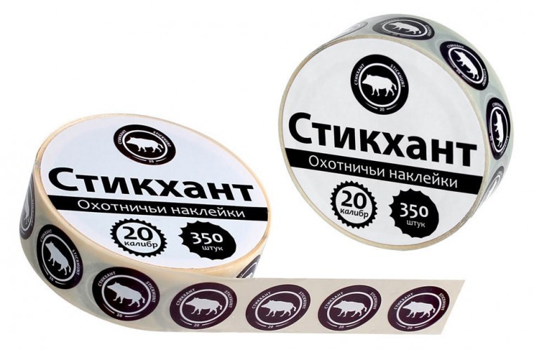 Наклейки на патроны СТИКХАНТ Шайба Кабан (20 калибр)