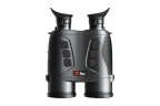 Бинокль тепловизионный гибридный iRay Gemini GEH 50R 4.1-16.4/3.8-15.2X50/35 S=640X512 / 1920X1080 Обнаружение 2600 м