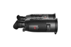 Бинокль тепловизионный гибридный iRay Gemini GEH 50R 4.1-16.4/3.8-15.2X50/35 S=640X512 / 1920X1080 Обнаружение 2600 м