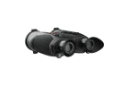 Бинокль тепловизионный гибридный iRay Gemini GEH 50R 4.1-16.4/3.8-15.2X50/35 S=640X512 / 1920X1080 Обнаружение 2600 м