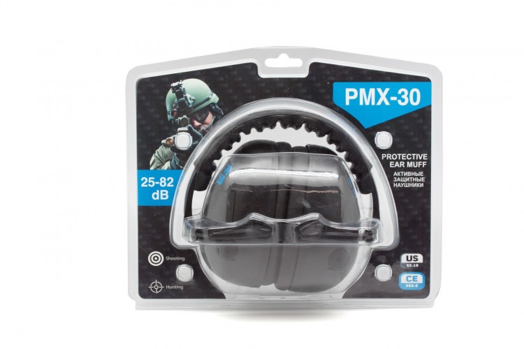 Наушники активные стрелковые PMX Stereo PMX-30B 25-82 ДБ Чёрный
