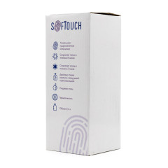 Термокружка фирменная Стикхант без рисунка 0.4L Зеленый