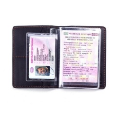 Обложка для автодокументов Пергама Лось из натуральной кожи Черный