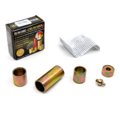 Обжим донца стрелянных гильз Вжик-обжим 3S Гальваника (Антикор) Hunt-Master для 16 калибра к УПС-6 / УПС-7