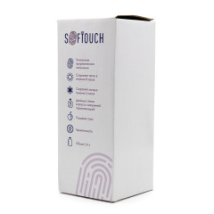 Термокружка фирменная Стикхант без рисунка 0.4L Синий