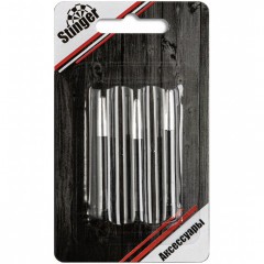 Хвостовик Stinger для дротиков H=50 мм 3 шт Алюминий