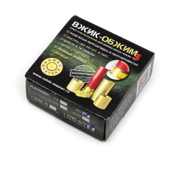 Обжим донца стрелянных гильз Вжик-обжим 3S Гальваника (Антикор) Hunt-Master для 20 калибра к УПС-6 / УПС-7