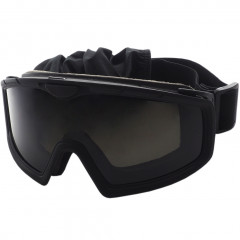 Очки-маска баллистические тактические PMX Impact GB-700SDT KIT ANTI-FOG Прозрачные 96% Жёлтые 89% Серые 23%