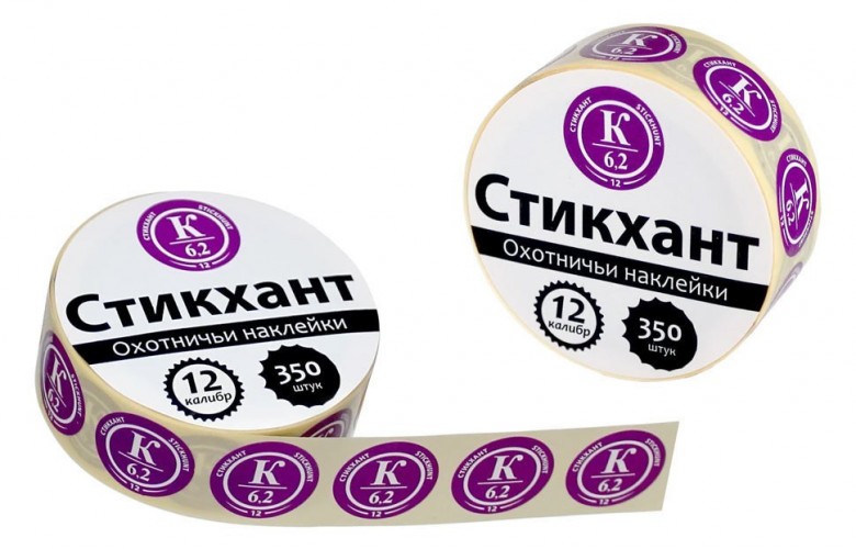 Наклейки на патроны Стикхант картечь 6.2