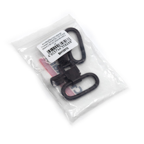 Антабка быстросъемная Стикхант Swivels SH-10015 для ремня 2.54 см с воронением 2 шт