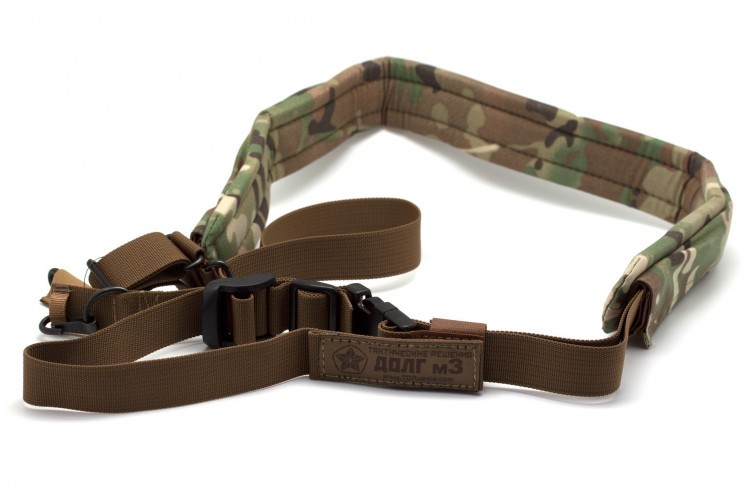 Ремень оружейный тактический Долг М3 1-2-3 точечный с мягкой подушкой стандартный Мультикам