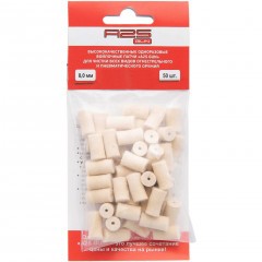 Патч войлочный для чистки оружия A2S GUN A2S-8.0-50 диам. 8 мм Белый 50 шт