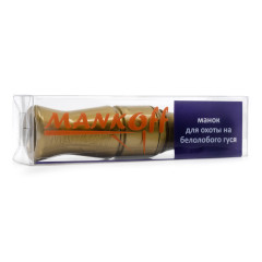 Манок духовой на белолобого гуся Mankoff Pioner 2130/2 однолепестковый Золото