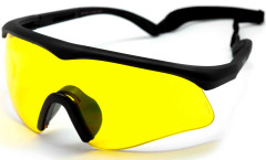 Очки баллистические стрелковые PMX Target G-5330S Жёлтые 89%