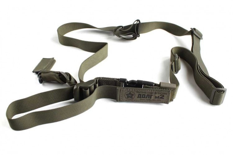 Тактический 1-2-3 точечный ремень "ДОЛГ - М2" Универсальный (Хаки)