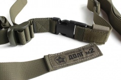 Ремень оружейный тактический Долг М2 1-2-3 точечный универсальный Хаки
