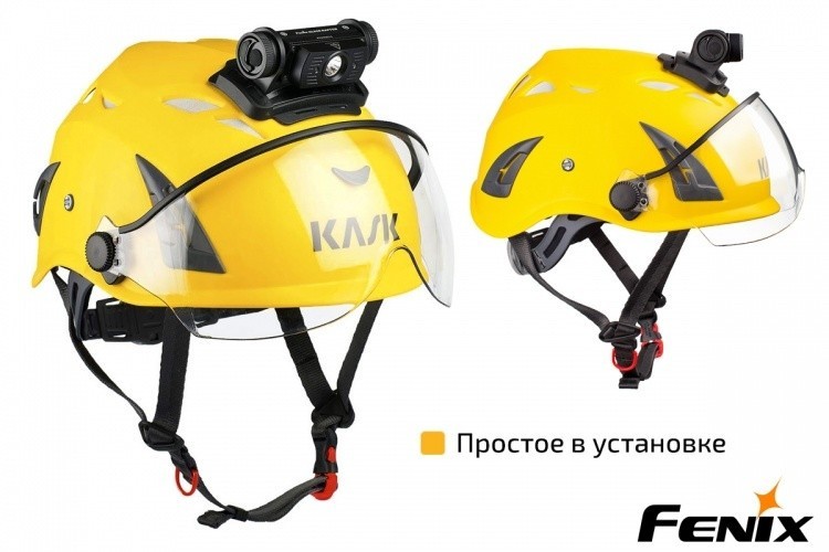 Крепление Fenix ALG-03 для фонаря на шлем