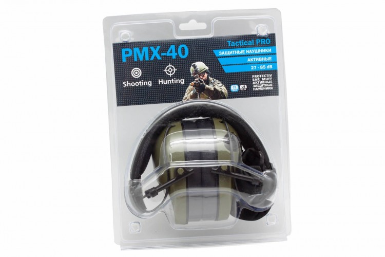 Наушники активные стрелковые PMX Tactical Pro PMX-40G 27-85 ДБ Хаки