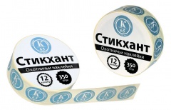 Стикхант 12 Шайба Картечь 6.5