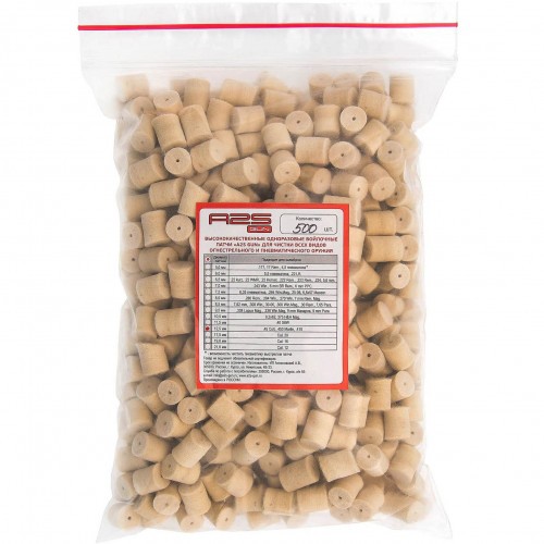 Патч войлочный для чистки оружия A2S GUN A2S-12.5-500 диам. 12.5 мм Белый 500 шт