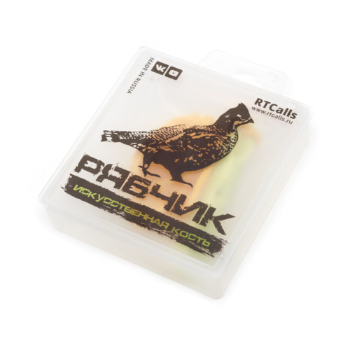 Манок духовой на рябчика самца RTCalls RTC-RAB-IK искусственная кость