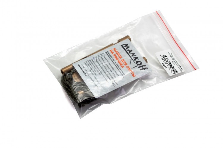 Манок духовой на рябчика Mankoff Duet 3120/2 Двойной Золото