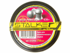Пульки для пневматики Stalker Classic Pellets Полусферические 4.5 мм 0.56 г (250 шт)