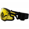 Очки баллистические тактические PMX Mark II G-7630STRX Anti-fog Diopter Желтые 89%