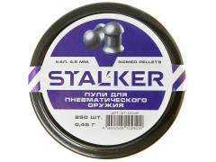 Пульки для пневматики Stalker Domed Pellets Полусферические 4.5 мм 0.45 г (250 шт)